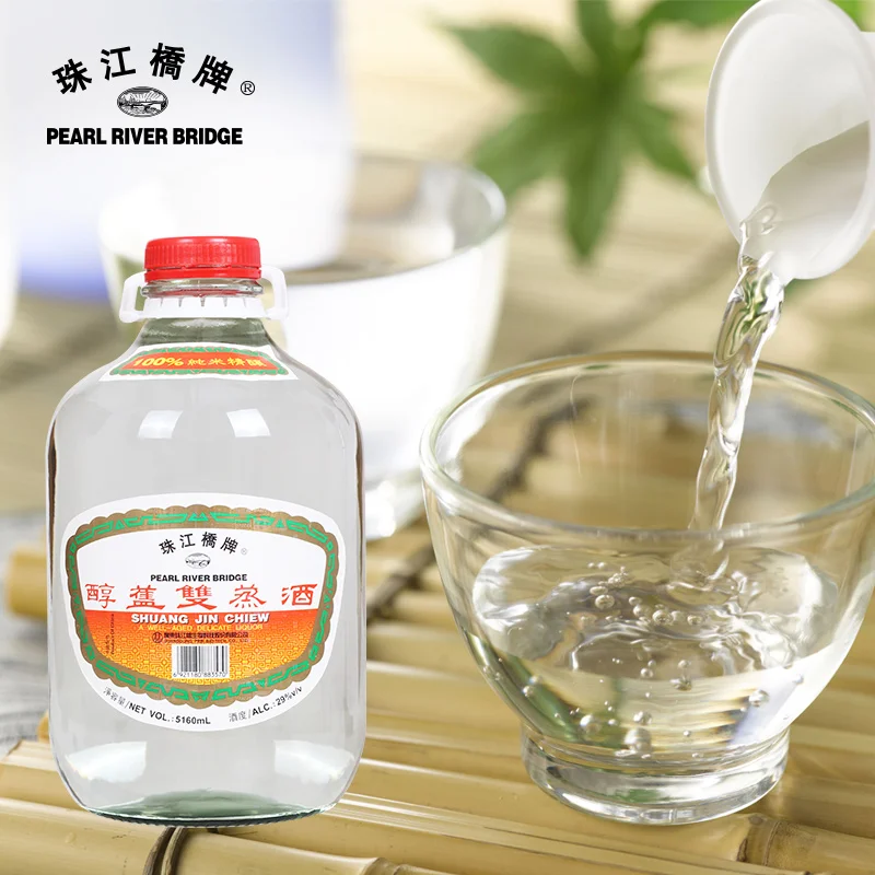 PRB Shuang Jin Chiew 5160ml Pearl River Bridge Brand A Well-aged Delicate Liquor