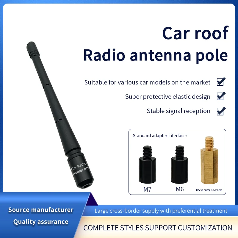 General Motors Roof Radio Short Antenna Pole High Gain Signal Reception Stable Sheath Made of High Quality Rubber