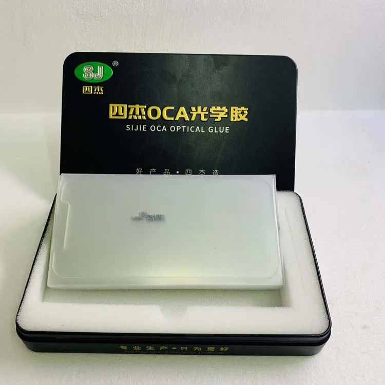 50 шт./лот SJ 250um OCA оптическая Прозрачная Клейкая наклейка для iPhone 12 12pro 12mini 12promax пленка-ламинат OCA для экрана