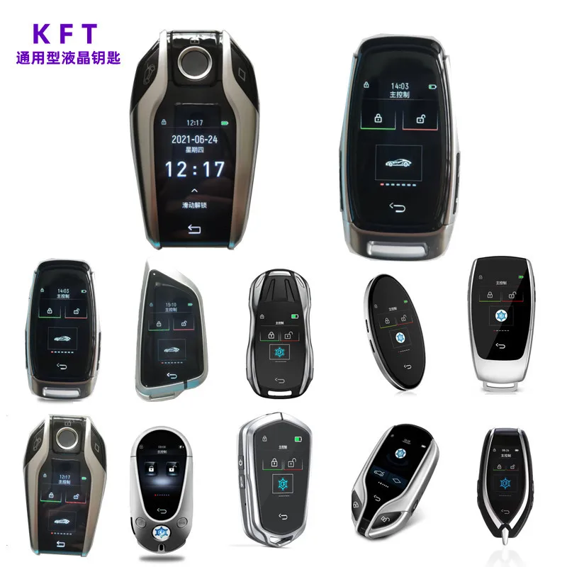 The new LCD key is suitable for modified smart car keys such as B M W, Au di and Ben tley