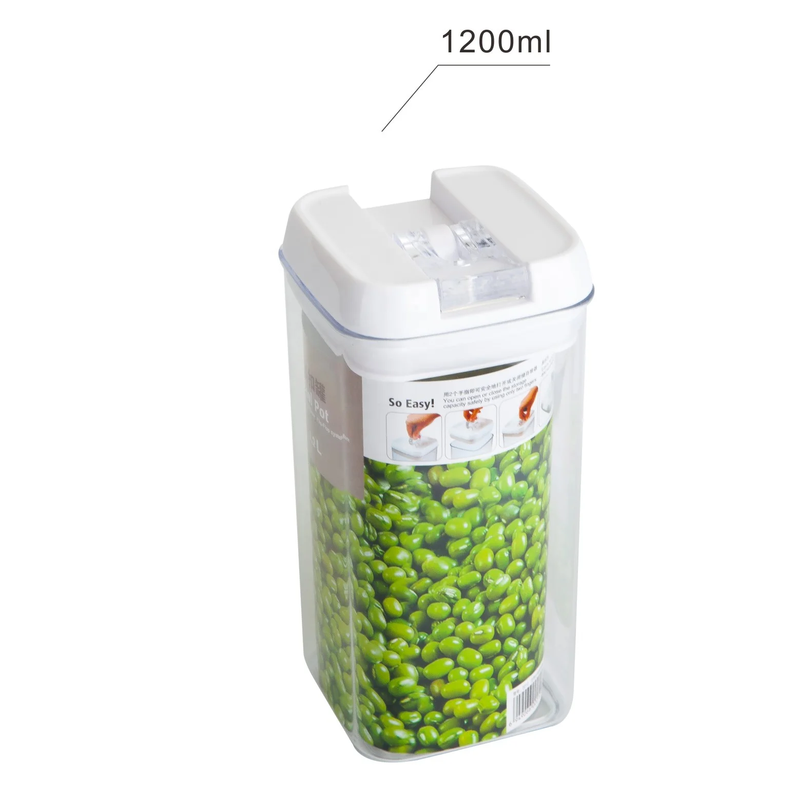 1200ml square airtight food container