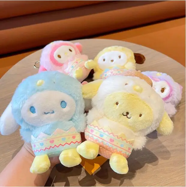 Jm Kawaii Plush Keychain  Melody Plush Toys Doll Pendant Decor Girl Toy Birthday Festival Gift