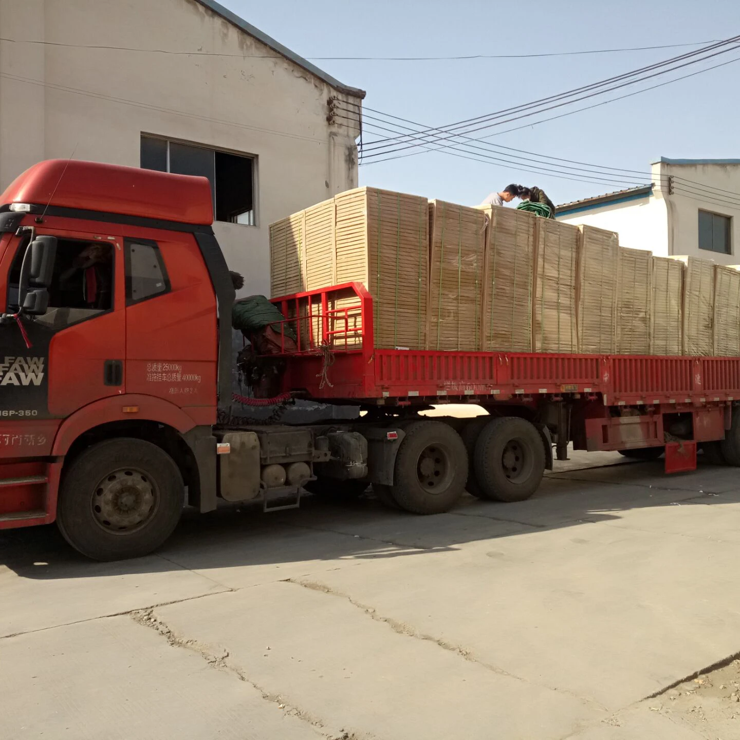 Rainbow carbonless paper cheap ncr carbon carbonless paper 70*100cm 65*92cm