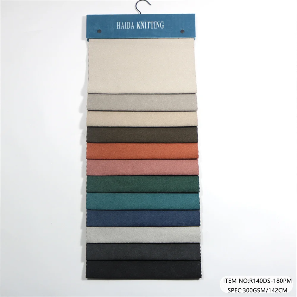 China Fabric Textile Suppliers Offering Premium Woven Sofa Fabric and High Quality Upholstery Fabrics for Furniture