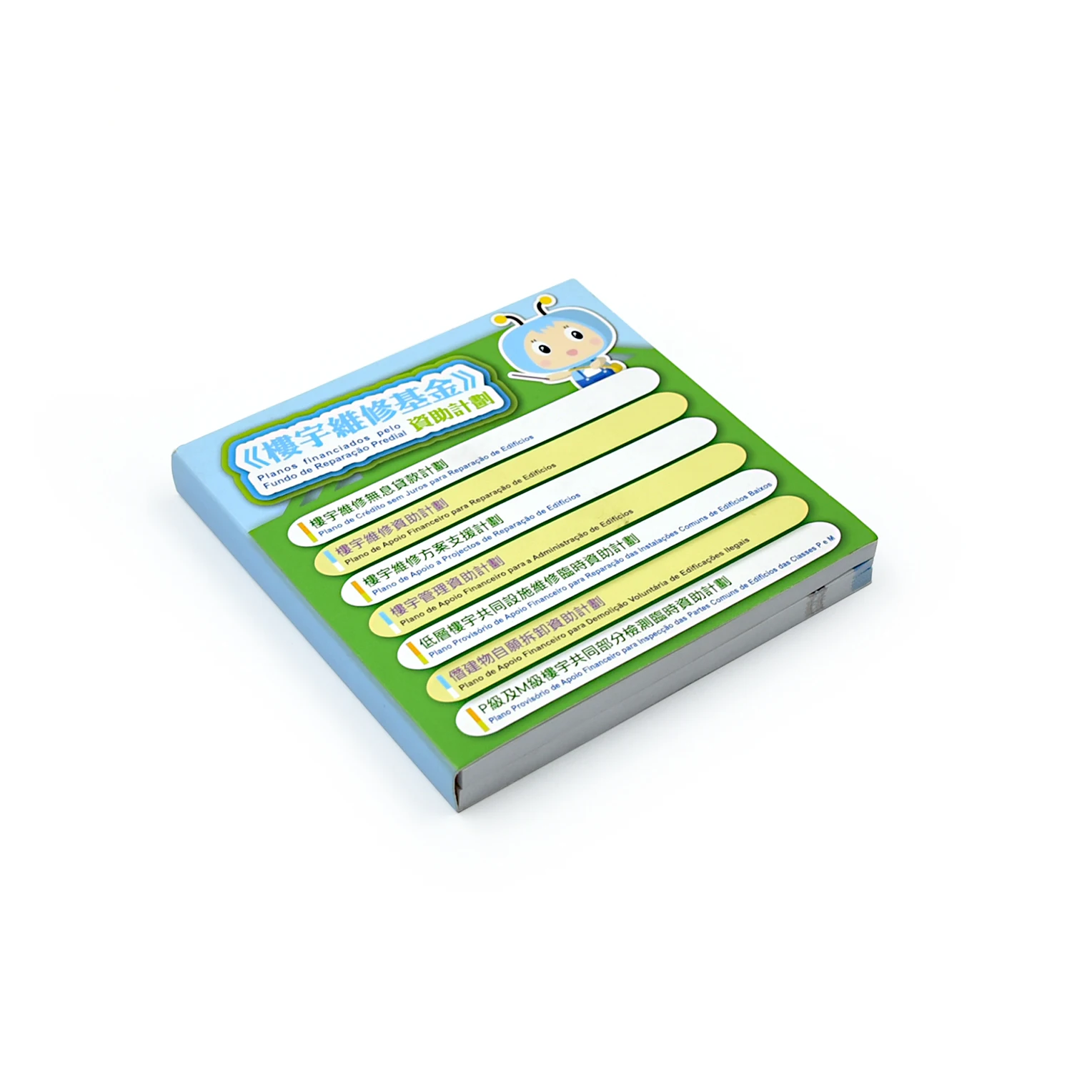 Emballage Custom Ecofriendly Personnalize Gift Card Premium Products Custom With Logo Card Nature Stickers Booking Brochure