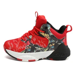 BKG Fashion Customized Wholesale Breathable Shoes for 8 Year Old Boy Children Sports Shoes Amazon Kids Sneakers