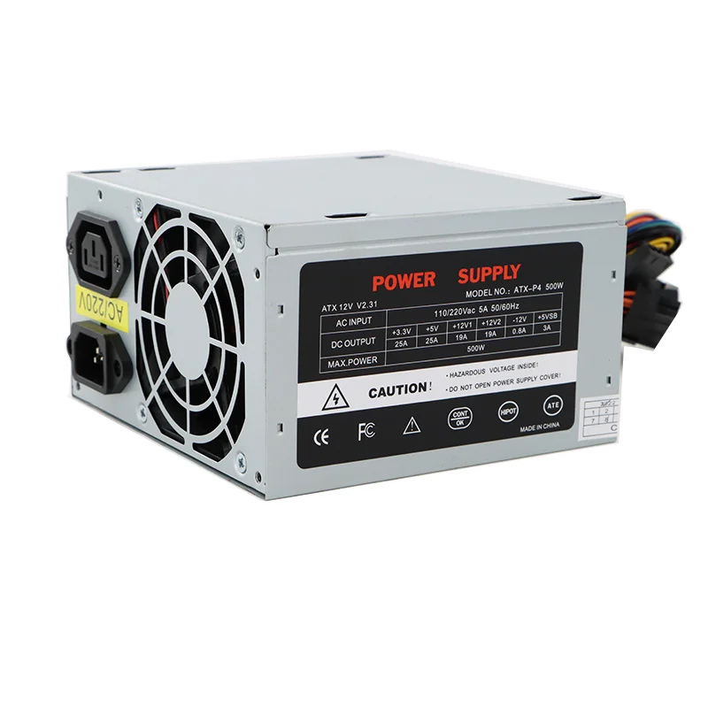 Factory wholesale  12v Quality Computer Switching Power Supply 200w PC ATX Power Supply with 8cm fan