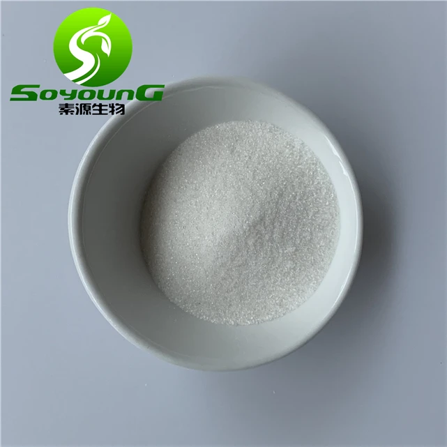 
5-methoxytryptamine hcl 5-methoxytryptamine hydrochloride 5-methoxytryptamine 608-07-1 