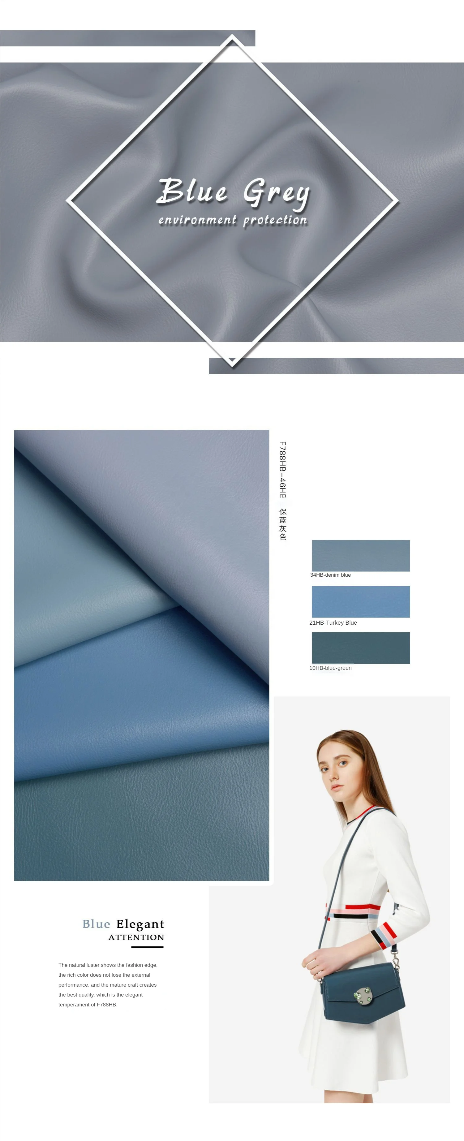 buy China leather wholesale semi PU synthetic leather cow leather texture