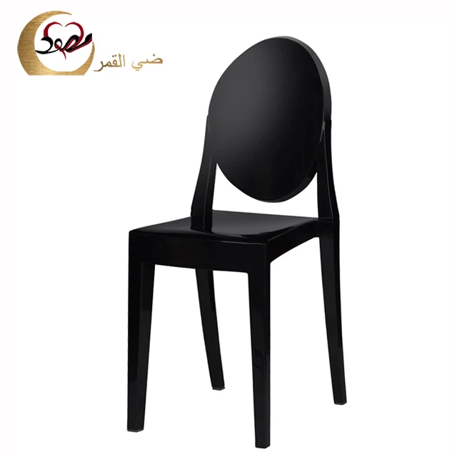 Wedding Furniture Party Events Stacking Black Louis Ghost Event Chair