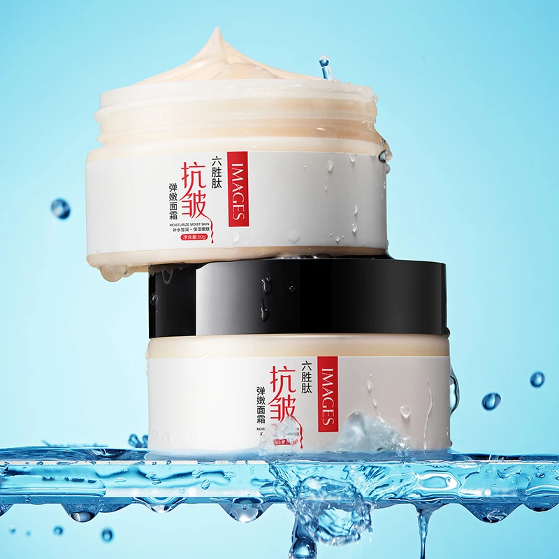 IMAGES hot selling Six peptide Anti-wrinkle Anti Aging Skin beauty moisturizing Face Cream