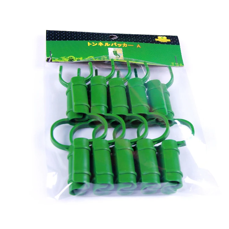 New Hot Selling Products Plastic Film Clip High quality tunnel greenhouse accessories