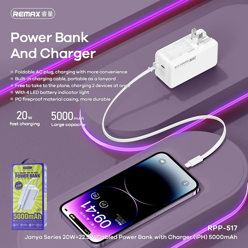 Remax Wall Charger Power Banks Pd20W Qc22.5W Fast Charging Ce/Fcc/Rohs 5000Mah Rpp-516 2023 New Arrivals Factory Oem Powerbank