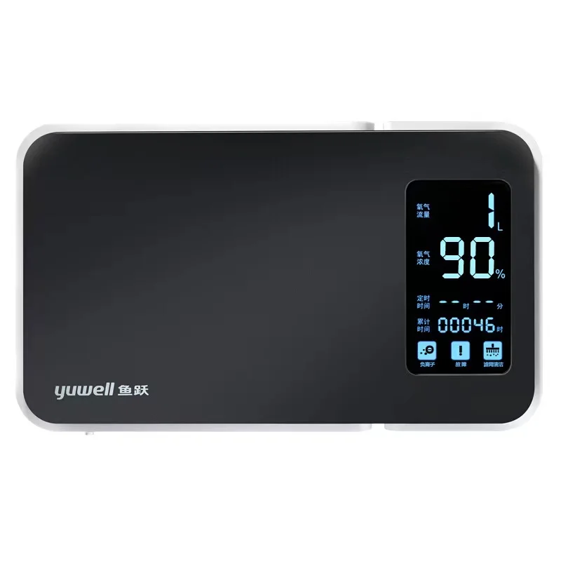  Small Mini Portable Mobile YU300 Home care Oxygen