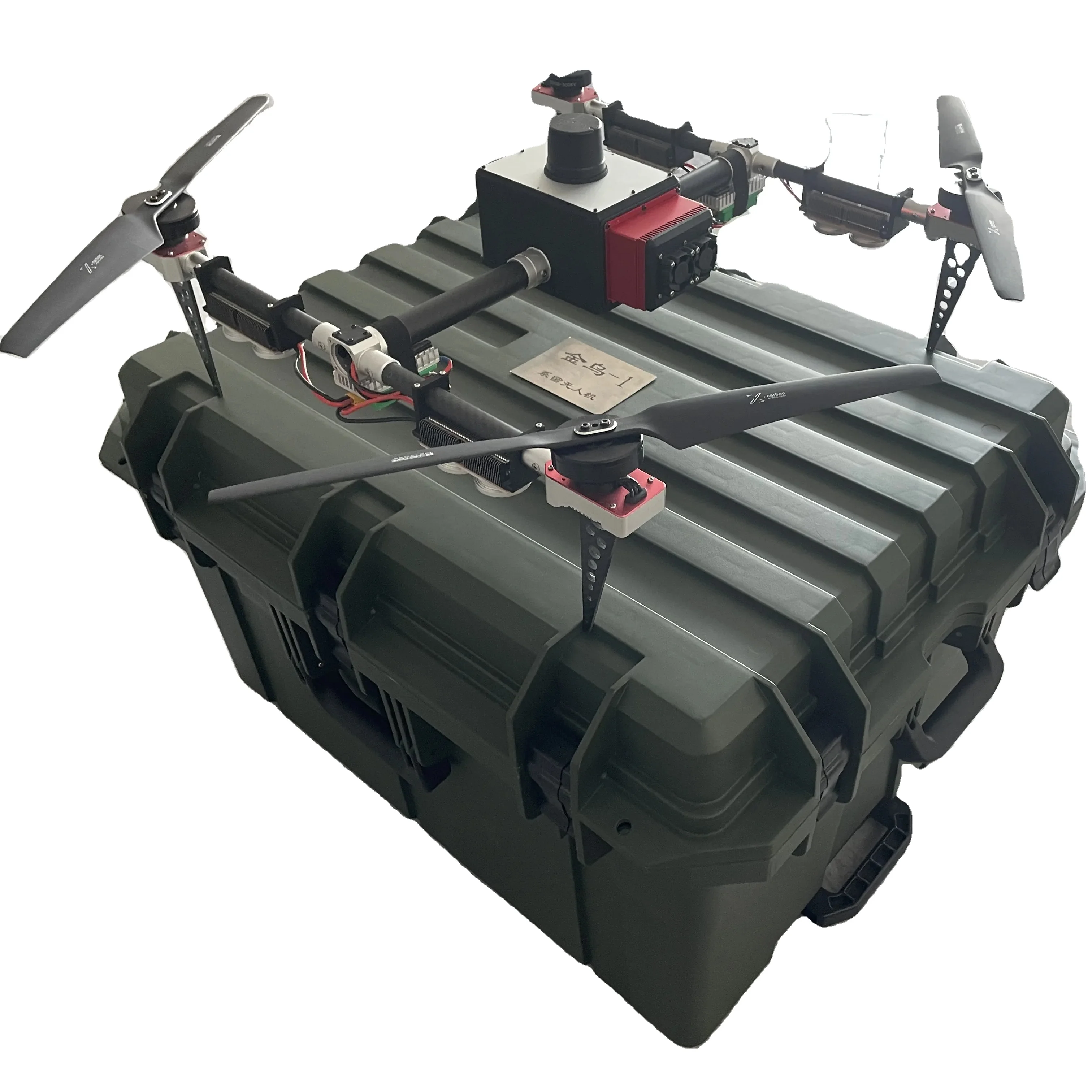 Integrated tethered unmanned aerial vehicle lighting system, used for emergency lighting,engineering lighting