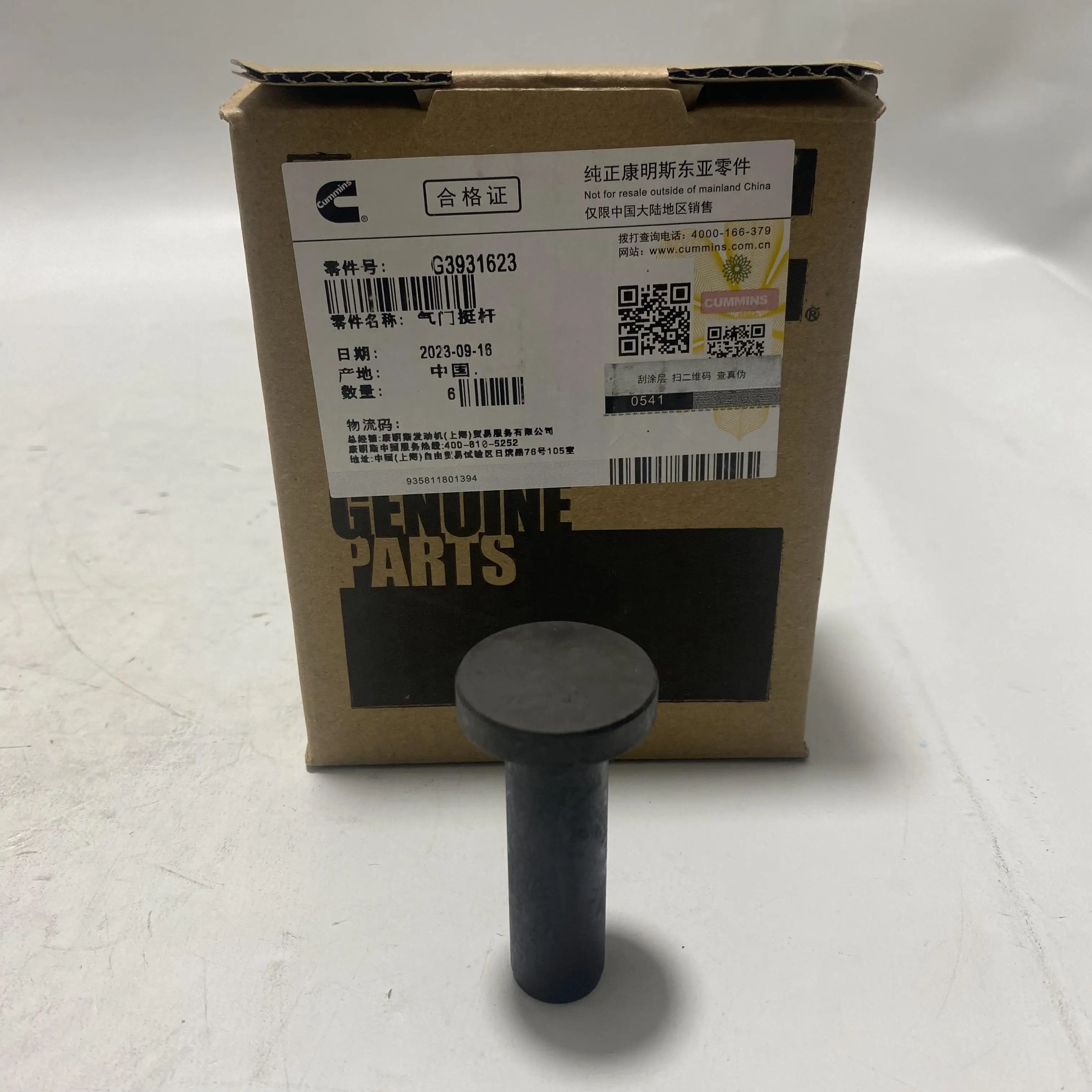 Cummins Original  Fuel Pump Valve Tappet 3931623 for cummins 6CT8.3 B5.9 YUTONG Engine Spare Parts on sale