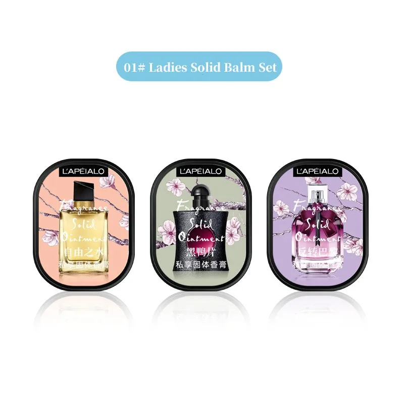 Portable Private Label Solid Perfume Balm Box Set Long Lasting Body Fragrance Men Women Solid Perfume