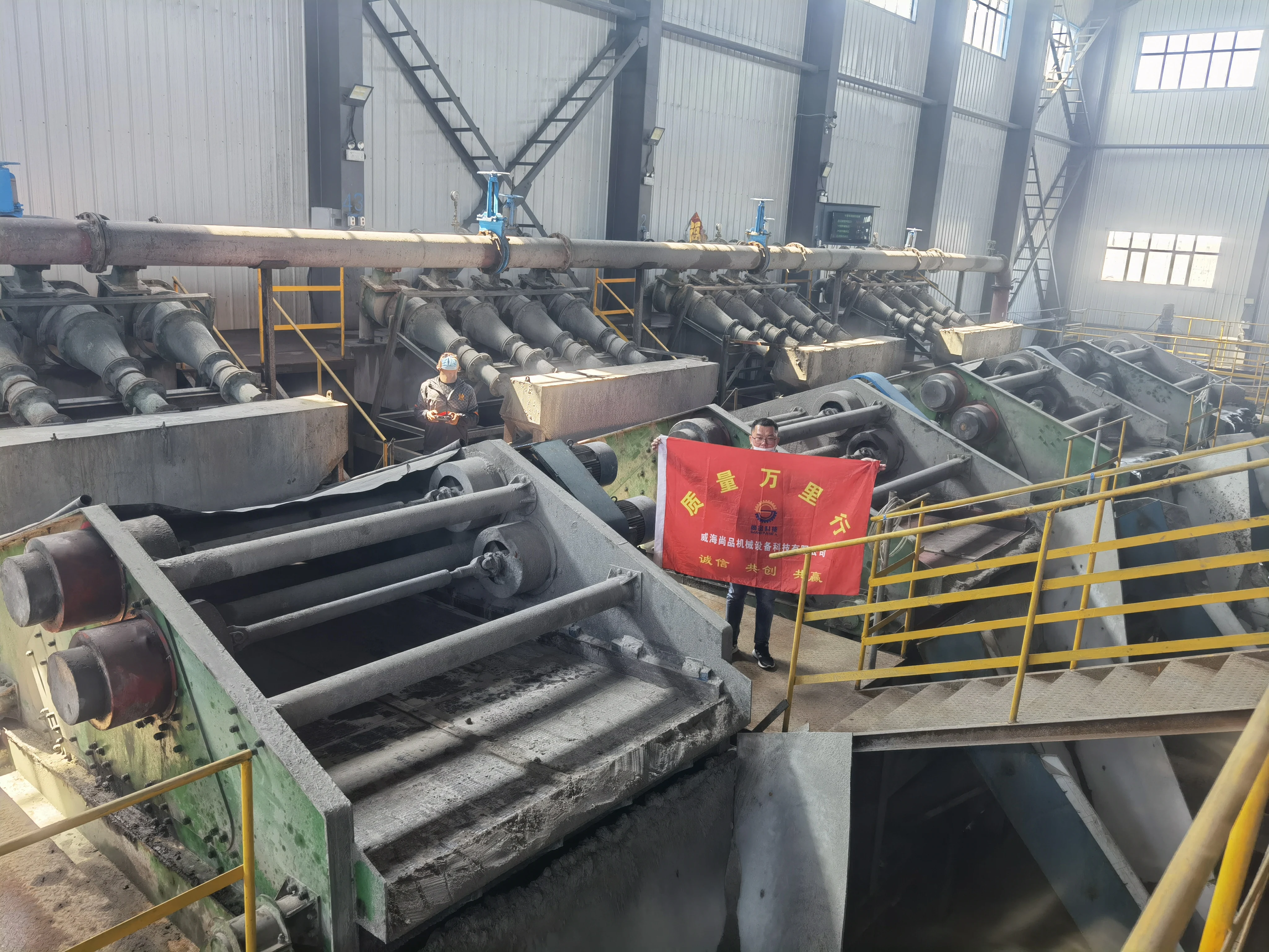 Vibration Sieve Screen Multi-layers Sand Screener for Sand Aggregate Powders Granules Industry
