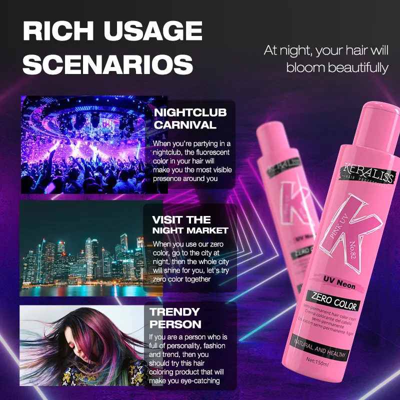 Профессиональный полуперманентный Кондиционер для волос с нулевым цветом до 8 вегетарианских