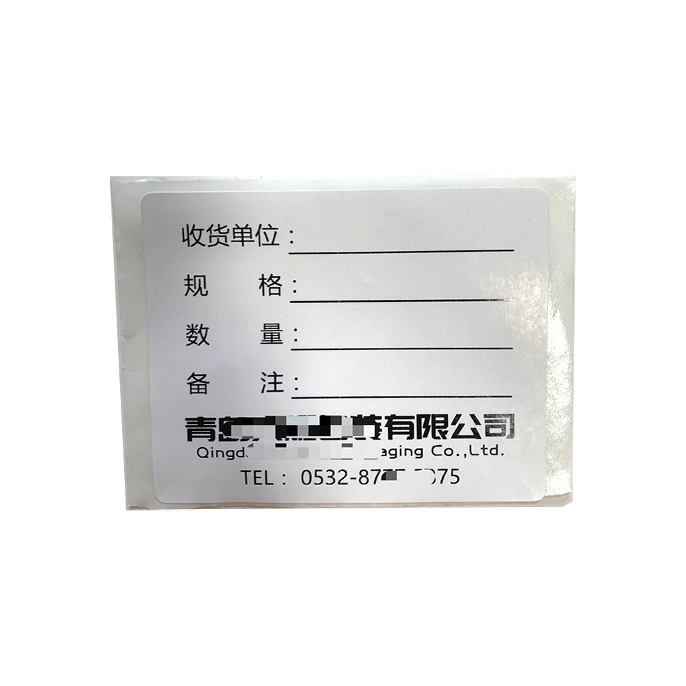 Custom Die Cut laser Stickers PVC and Vinyl Adhesive Hang Tags for Clothing Shoes Underwear Supermarket Food and Socks
