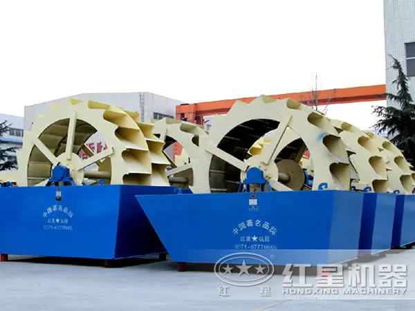 Mining Silica Good Quality Sand Washing Wheel Bucket and Sand washer
