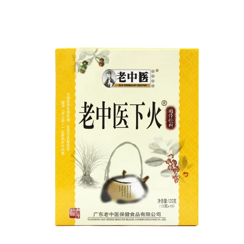 
China Hot Sale 2021 High Quality Healthy Organic Herbal Medicine Herbal Tea Of Decreasing Internal Heat 