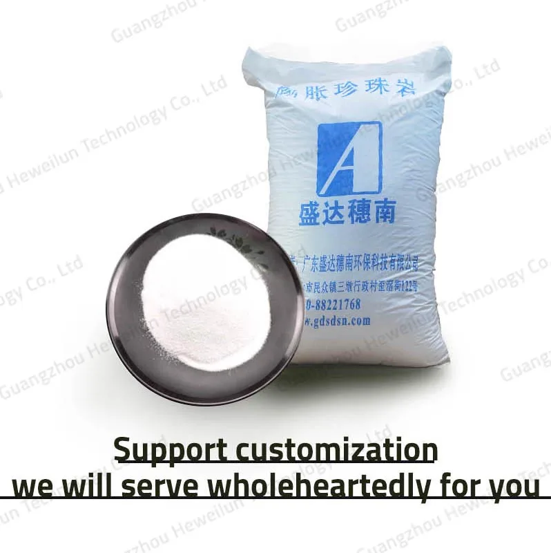 Vitrified microbeads expanded perlite for external wall thermal insulation mortar