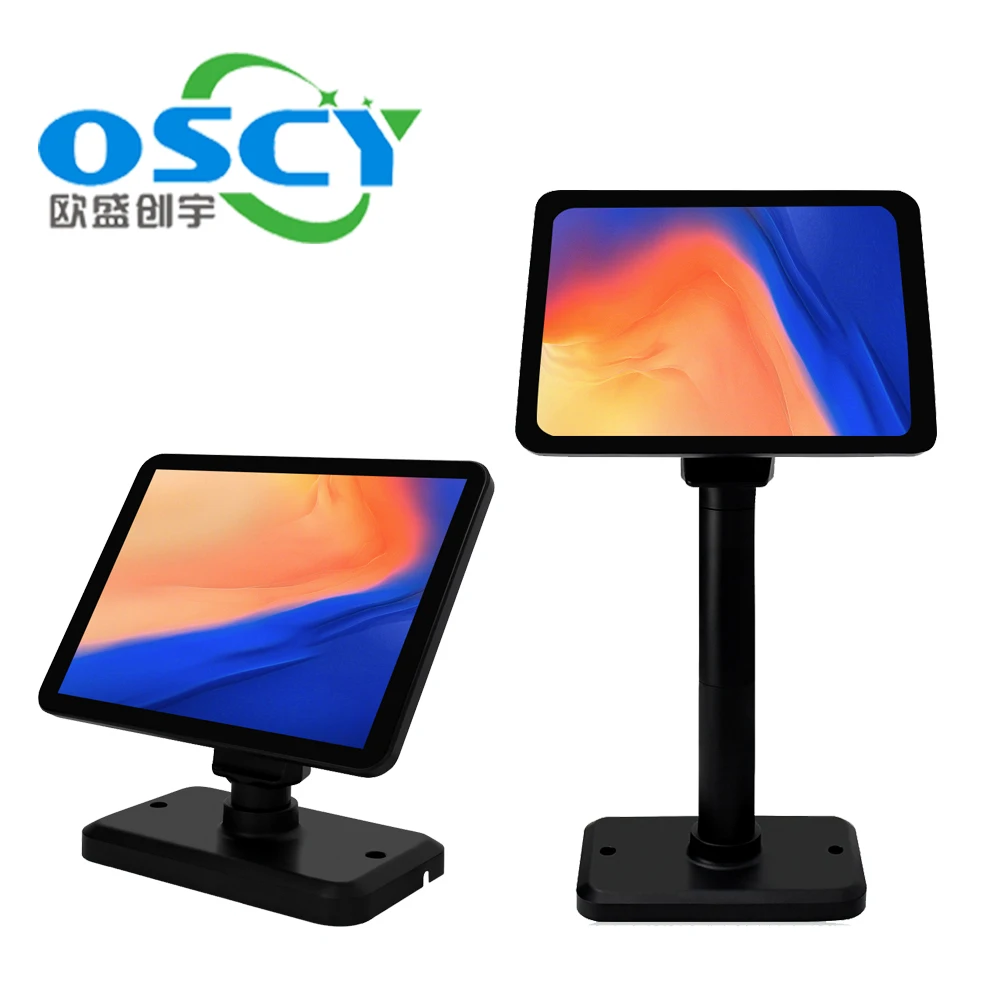Pos System Terminal Parts Custom Usb Retail Stand Vfd Pos Pole Displays