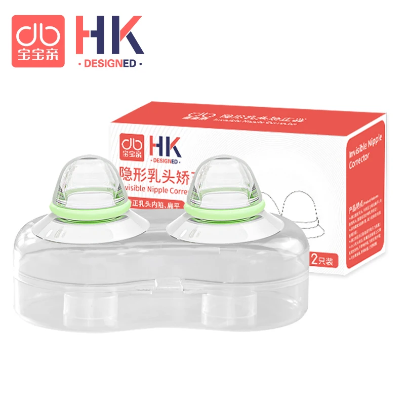 2 комплекта силиконовый аспиратор для сосков