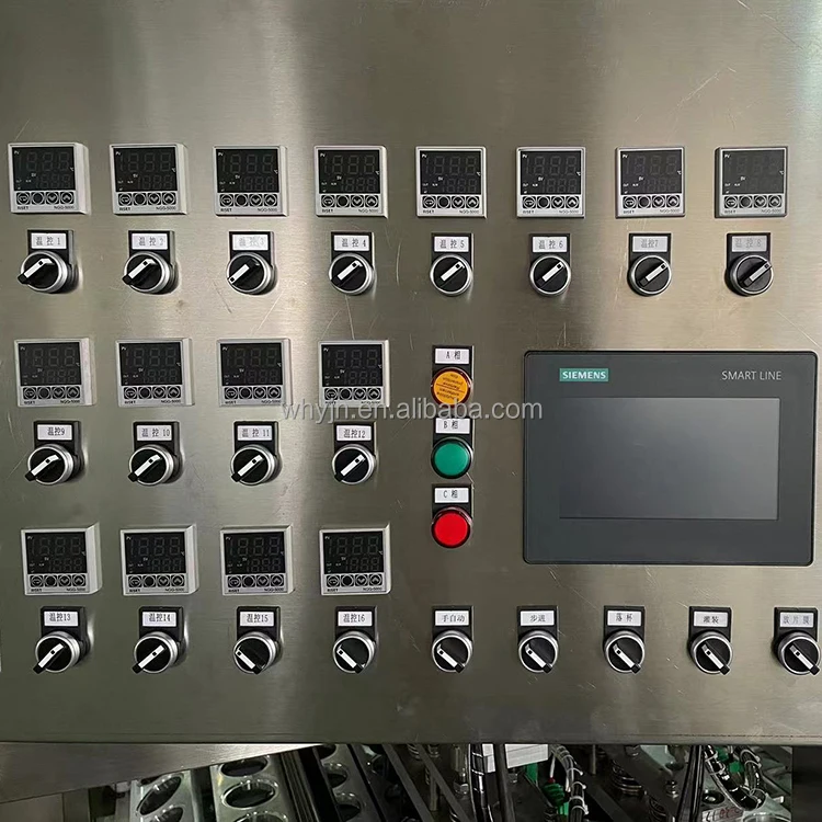 LG-GF302  Automatic Chocolate Balls Candy Granules Nut Yogurt Oat Plastic Cup Filling Sealing Machine