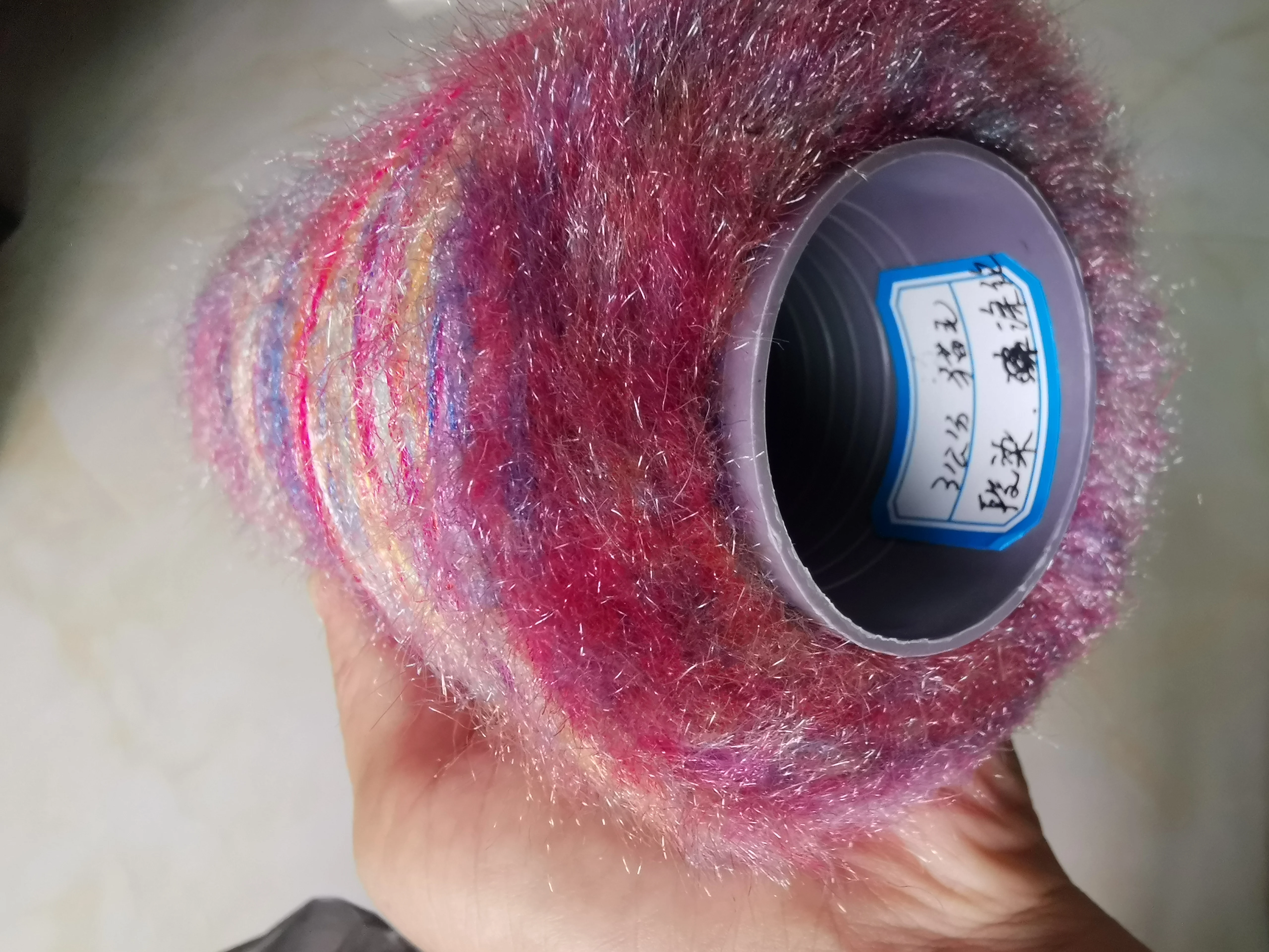 100% Nylon Feather Yarn Crocheted Yarn Blend Mink Wool Hand Knitting Down Long Hair Mink Yarn for Sweater