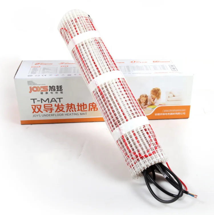 electric warmfloor CE certificate energy saving heating mat