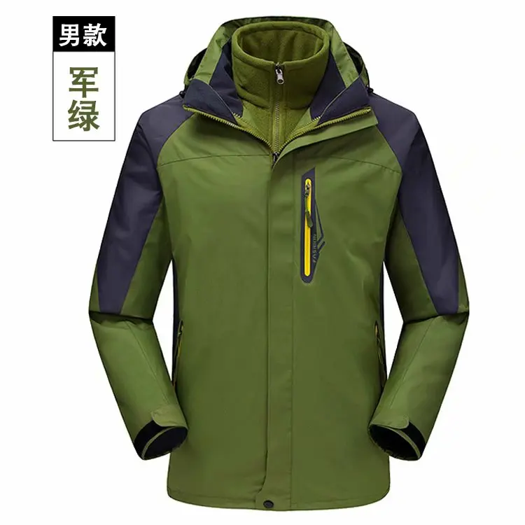 New Thick Rainproof And Windproof Jacket For Men And Women Outdoor Sports Printed Logo Embroidery Printing Printing Work Clothes