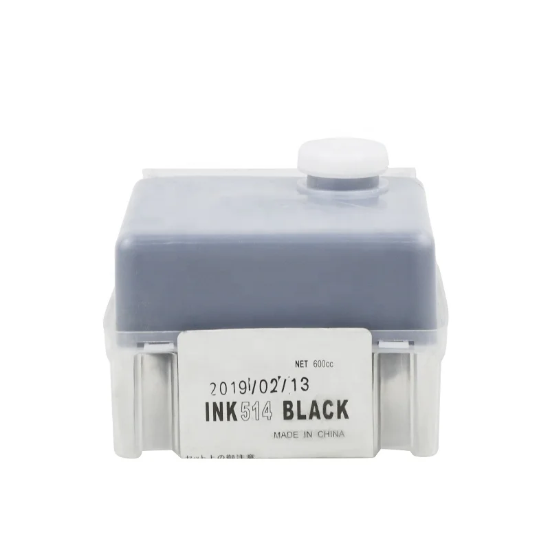 High quality 514 524 544 ink DR670 671 673  master compatible  for DUPLO DR670 671 673 master  514 INK