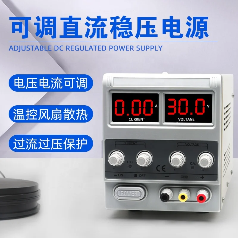 Adjustable 305D New USB Laboratory Switching DC Power Supply Uv Model  Multiple Variable Dc Power Source Maintenance tools