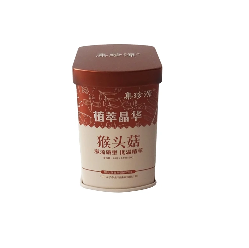 Silver Special Canister For Herbs Loose Tea Coffee Customize Detox Tea Gift Container Tin Tea Caddy Box