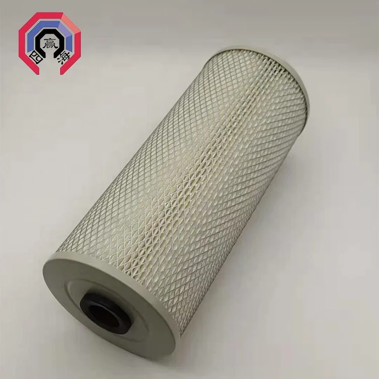 TW-08 EDM White Filter 150x33x350MM For  Electric Pulse EDM Machine