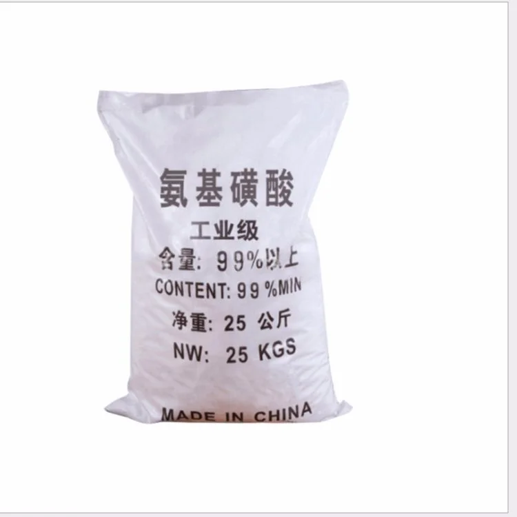 Supplying Inorganic Acid Detergent raw materials Sulfamic acid 99.8% purity Formula NH2SO3H with factory price