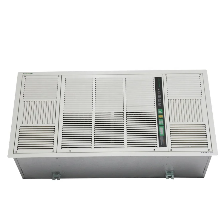 Atmosphere lamp Home Air Cleaner Smart room Air Purifier for  Allergies smart air purifier