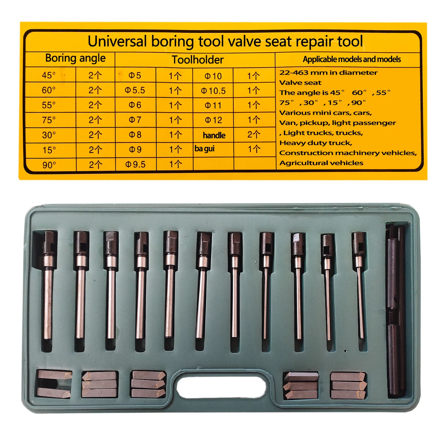 14pcs universal boring tool valve seat repair tool