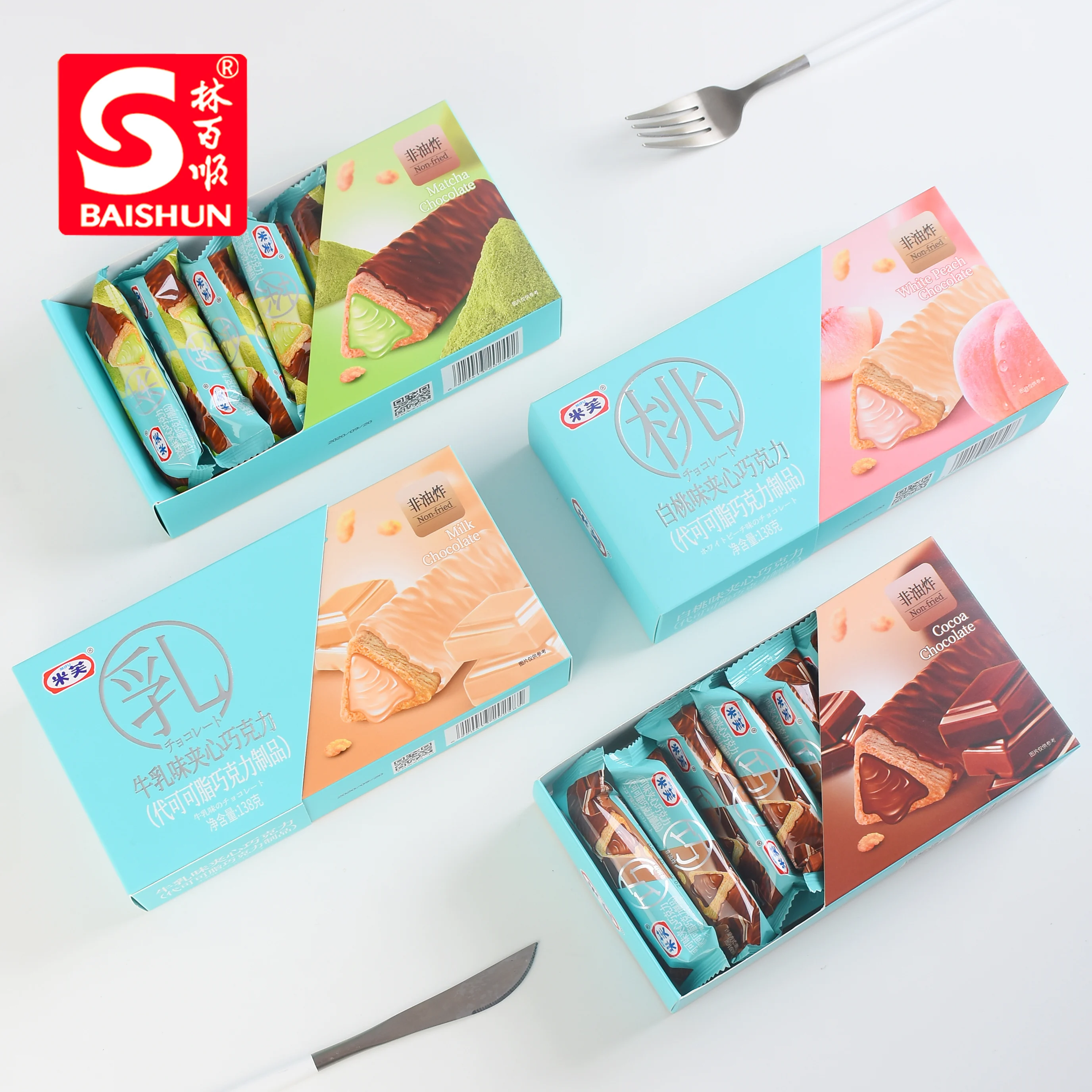  Biscuit With Chocolate Coated And Pretty Packaging Manufacturers Made Sweet Cookies Wholesale Product