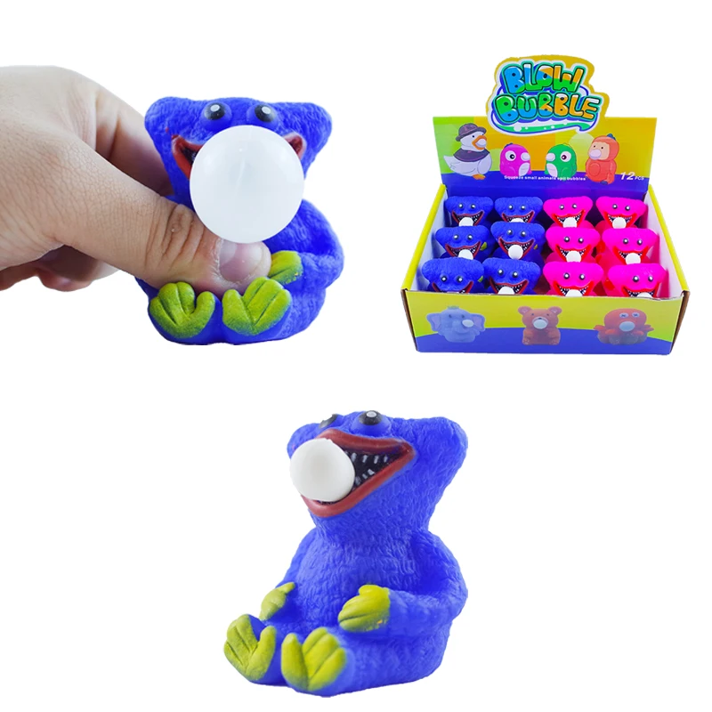 Игрушка-антистресс для детей