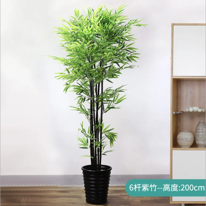 D-050667 Artificial Bamboo Leaf Tree Plant Decorative Trees for Home Decoration