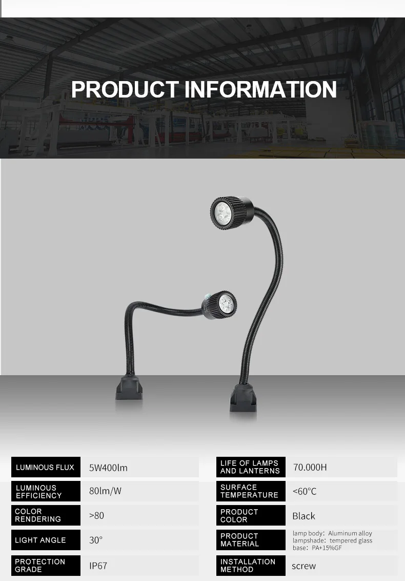 Professional LED Machine Light Ip67 Waterproof Machine Tool Working Lamps CNC Gooseneck Light