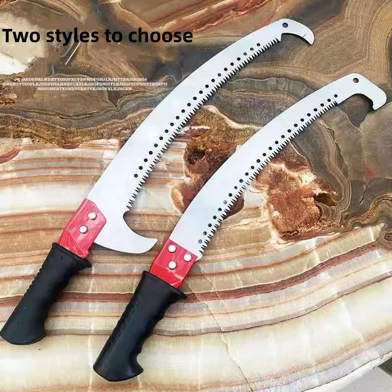 Garden high-altitude pruning saw high branch saw double hook saw woodworking hand saw