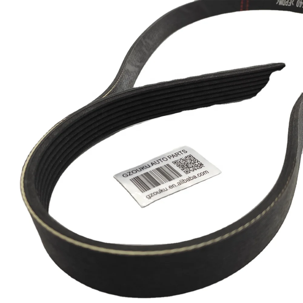 Gzouku для автомобильного ремня 90916-02640/7PK2285/90916-02708 для Tacoma 05-16 2.7L Лидер продаж в наличии поликлиновой ремень
