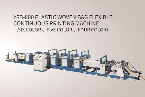 
Woven bag flexible printing machine 
