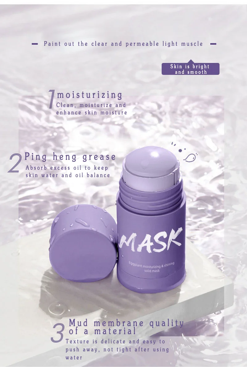 Private label Clay Mask Stick Facial Skin Care Matcha Green Tea Mask Facial Clay Mud Solid Green Tea Mask