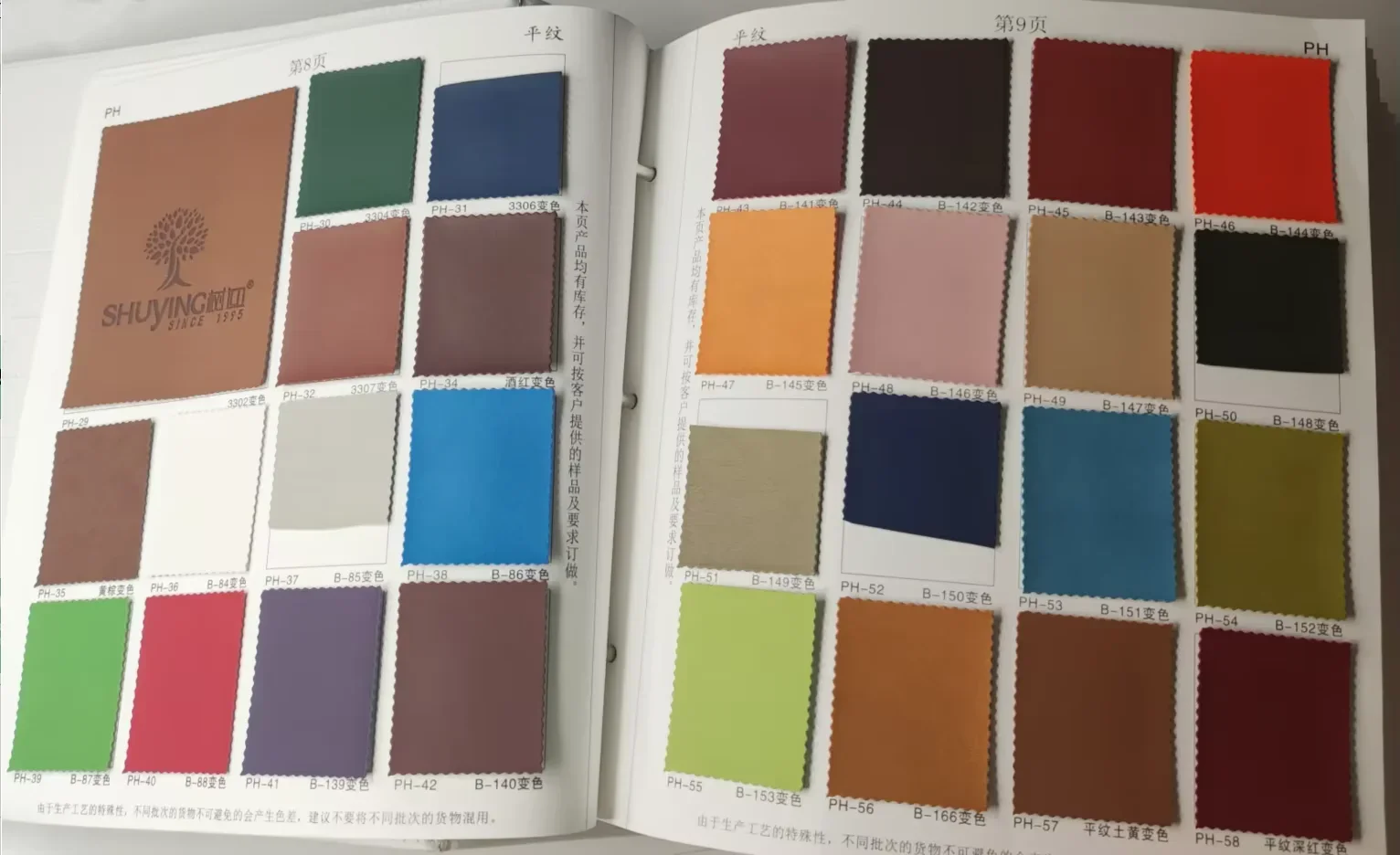 notebooks 200 pages large french format dairy notebook leather 3 ring a4 coin folder factory supply White with box a3 budget ban