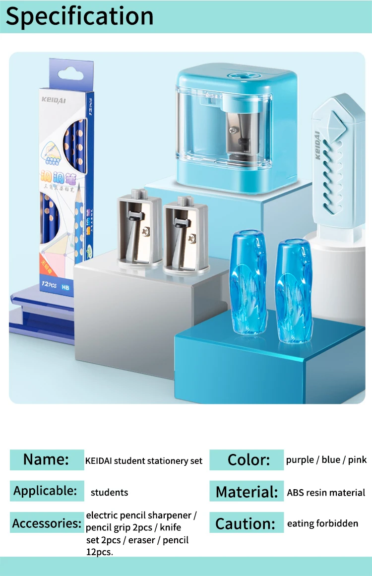 for kids promotional gift Multi-color school Stationery Set